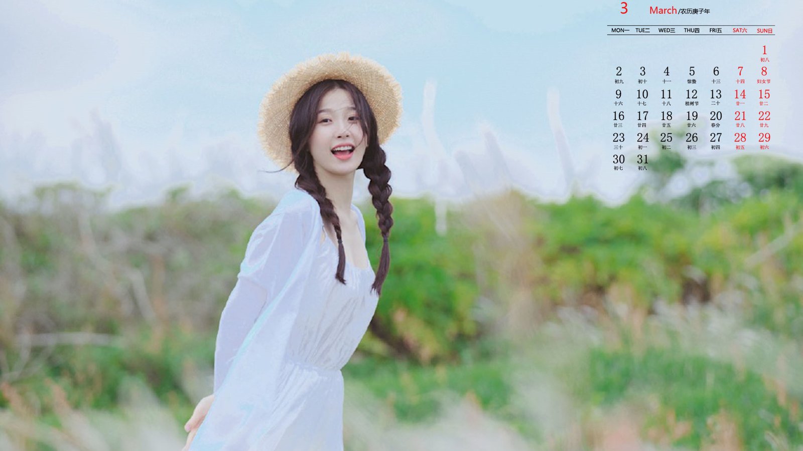 御宅男CMS - YznCMS御宅男博客,免费CMS内容管理系统