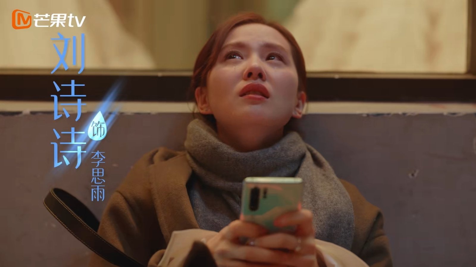 新浪微博是什么梗?不玩新浪微博的不止我吧