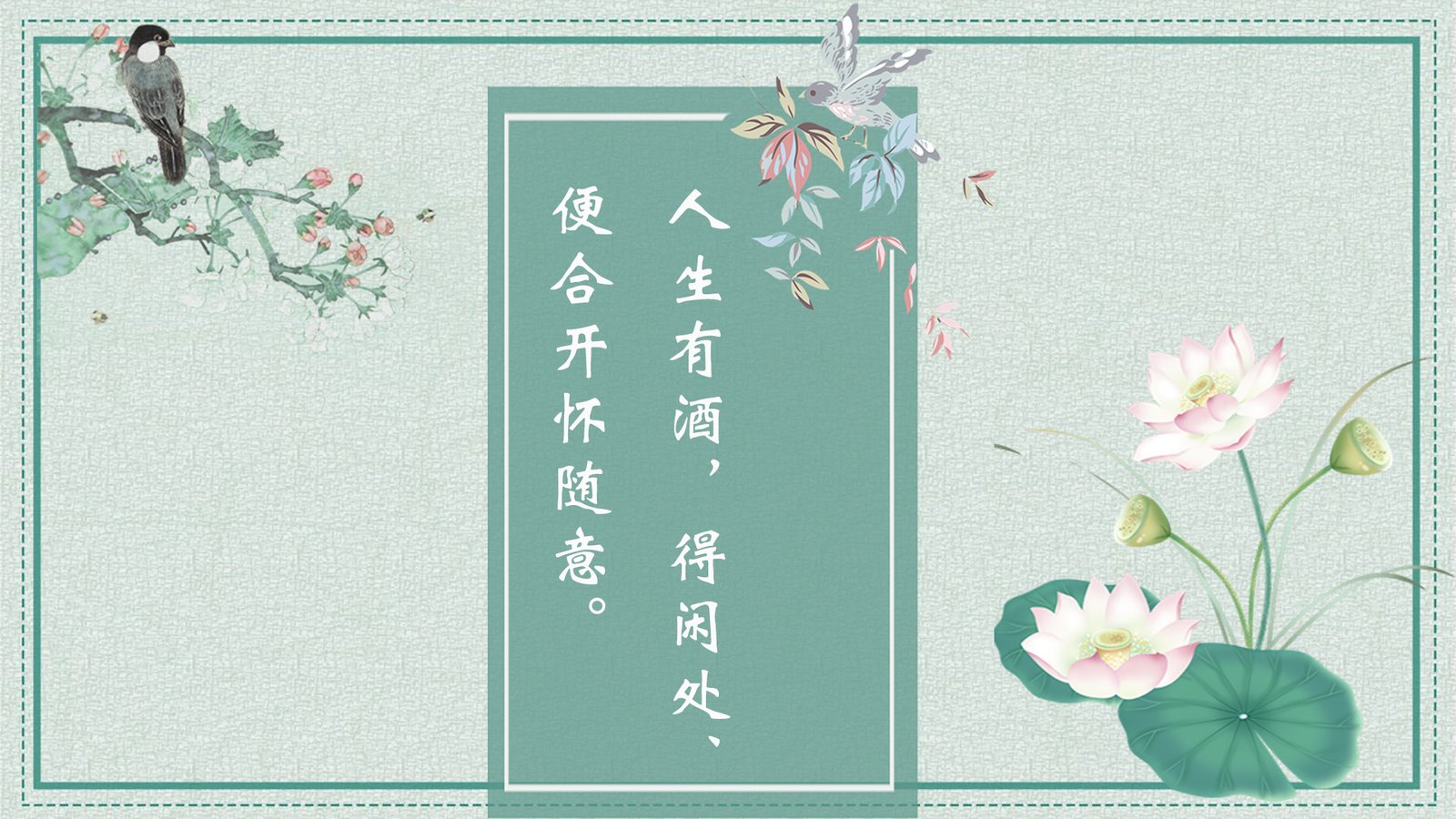 织梦禁止发布重复文章