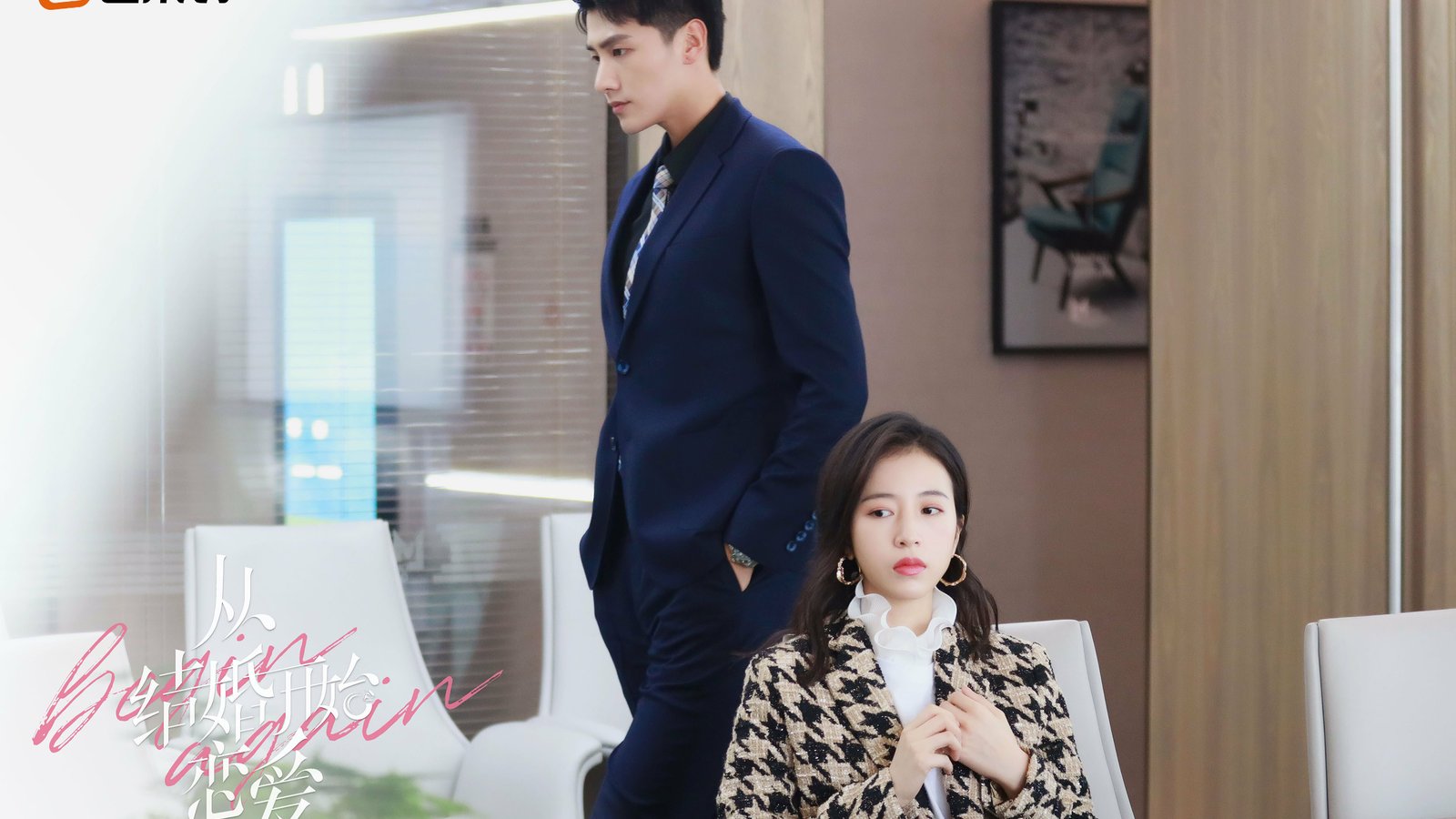 拼多多免单下单全额返是真的吗?亲测后小千解说告诉你真相