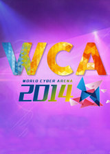 WCA世界电子竞技大赛