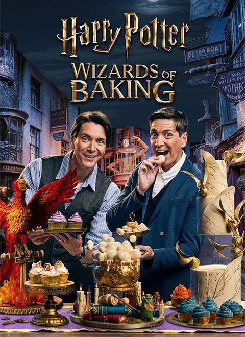 哈利·波特：烘焙奇才（HARRY POTTER: WIZARDS OF BAKING）