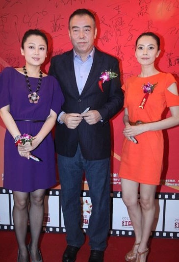 中国西柏坡红色电影周开幕晚会