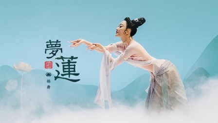 2022河南元宵奇妙游