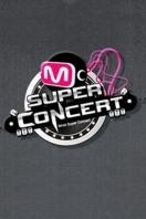 M超级演唱会 2011