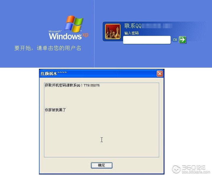 第一步