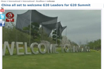 "全印电视台":中国在每一个细节上欢迎G20领导人