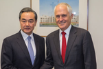 澳大利亚总理特恩布尔会见王毅