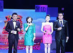 2012北京榜样颁奖典礼隆重举行