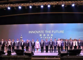 香港"筑梦未来"青年创业论坛暨科创展览