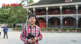 贵州：高颜值团队讲述不同寻常的中秋故事 