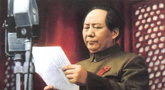 第一代领导人:毛泽东