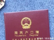 新标电动车速度太慢，车主受不了这“龟速”？专家：要脚蹬干啥？