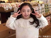 徐璐为了出名真是拼，高跟鞋都穿成骆驼了，网友：这双脚看着都疼