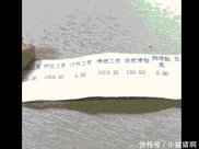 近期农村两项补贴要发，金额合计一万多，八成农民能领，别忘了！