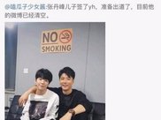 范冰冰的这个护肤谣言，90%的女生都信了！