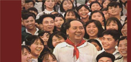 毛泽东主席遗物背后的故事
