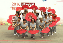 未央社区西长安街街道未央舞蹈队《自由飞翔》