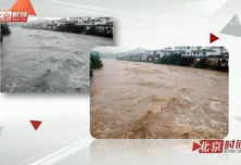 南方地区遭到强暴雨的侵袭