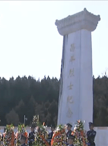 北京法院举行“向马彩云烈士致敬”纪念活动