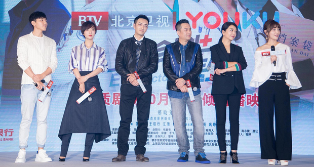 【全程回放】北京卫视《急诊科医生》首播发布会