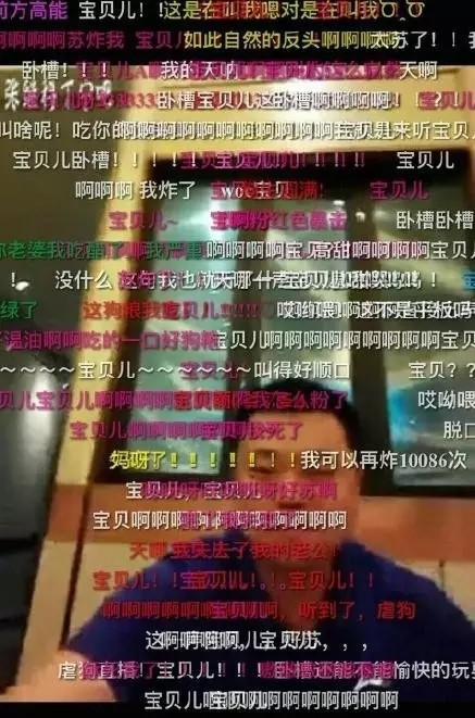 奥运轻松一刻:变胖了的孔令辉,睡不醒的张继科