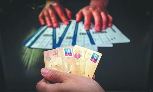 教育系统成黑客攻击目标 考生个人信息被打包出售 教育系统成黑客攻击目标 考生个人信息被打包出售