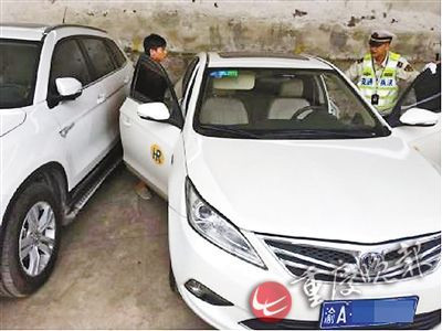 教练用私家车载3名女学员练车 被查称是老婆 教练用私家车载3名女学员练车 被查称是老婆