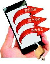 下一个流量入口在哪里?手机app取代浏览器成为最大流量入口