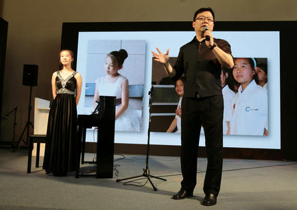 人民音乐出版社携手『钢琴+』亮相乐学馆7A01(图1) 人民音乐出版社携手『钢琴+』亮相乐学馆7A01(图1)