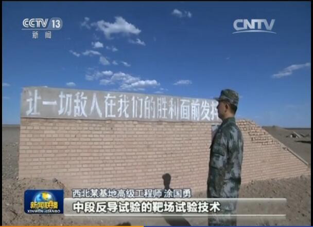 點(diǎn)擊在新窗口中打開(kāi)圖片