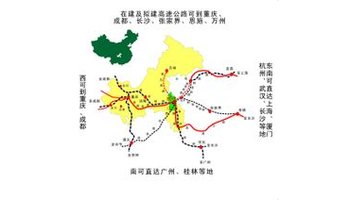 是在《成渝经济区轨道交通网线规划》中渝黔城际铁路为重要骨架及为渝