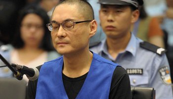 韩磊-7-23北京摔死女童案凶手
