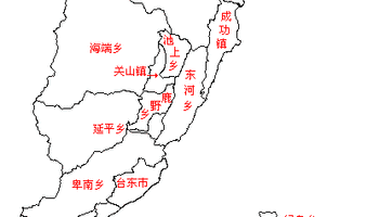 台东县—台湾省—中国—行政区划