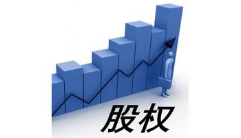 二手丝袜出售微信_北安房屋出租 出售微信公众号_微信出售