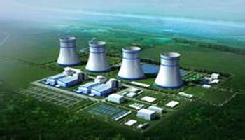 概况龙游核电站即为浙西核电站,项目落户龙游县团石(团石湾),是由中国