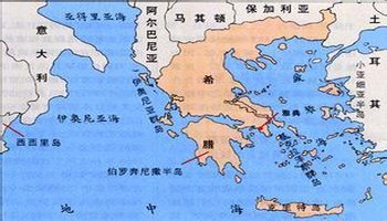 迈锡尼王国 古代地图