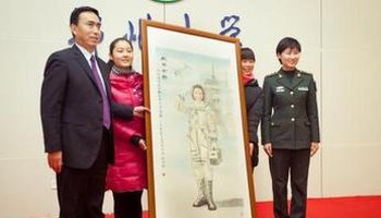 刘洋-广州大学纺织学院教授