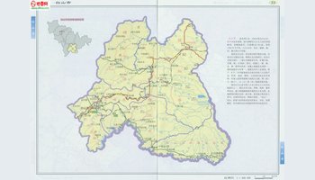 靖宇县jingyu county位于吉林省东南部白山市北部长白山西麓松花江上