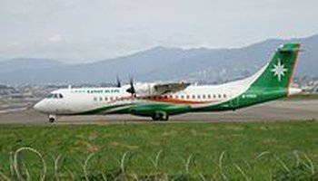 公司信息 立荣航空股份有限公司  uniairwayscorporation  立荣航空