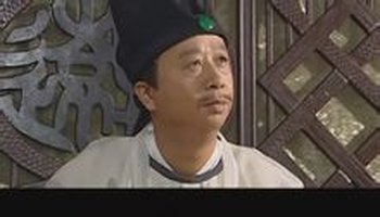 演员:贾兆冀 陈子俊,是07版梁山伯与祝英台电视剧里的一个角色,尼山