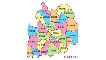 中国10大超级豪宅_中国10大人口县