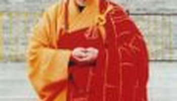 五宗法脉传人-----中庸法师   大光明寺开山(首任)住持------中庸法师