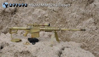 m82a1狙击步枪