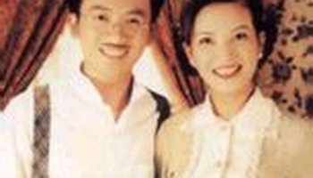 老房有喜