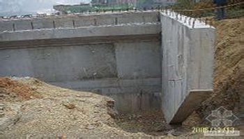 一般是指用于钢筋混凝土薄壁或桩柱式桥台上的构件.