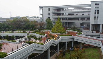 韩国中央大学