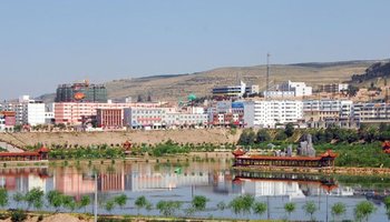西吉县