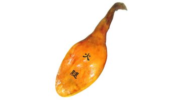 至清代,金华火腿已远销日本,东南亚及欧美各地.