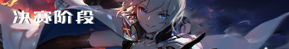 Untitled-6.png